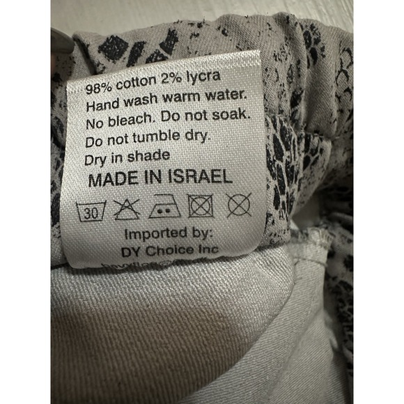 Bevy Flog Pants Sz 25 Gray Shely Snake Skin Pattern Jogger Stretch Drawstring - Picture 7 of 9